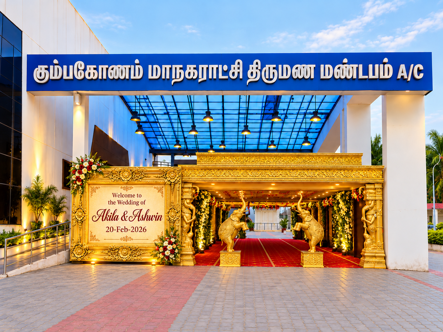 Grand Entrance & Exterior Façade
